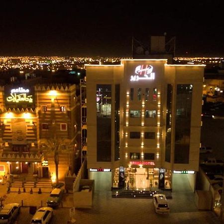 Alharir Hotel Apartments Ḩafar al Bāţin Zewnętrze zdjęcie