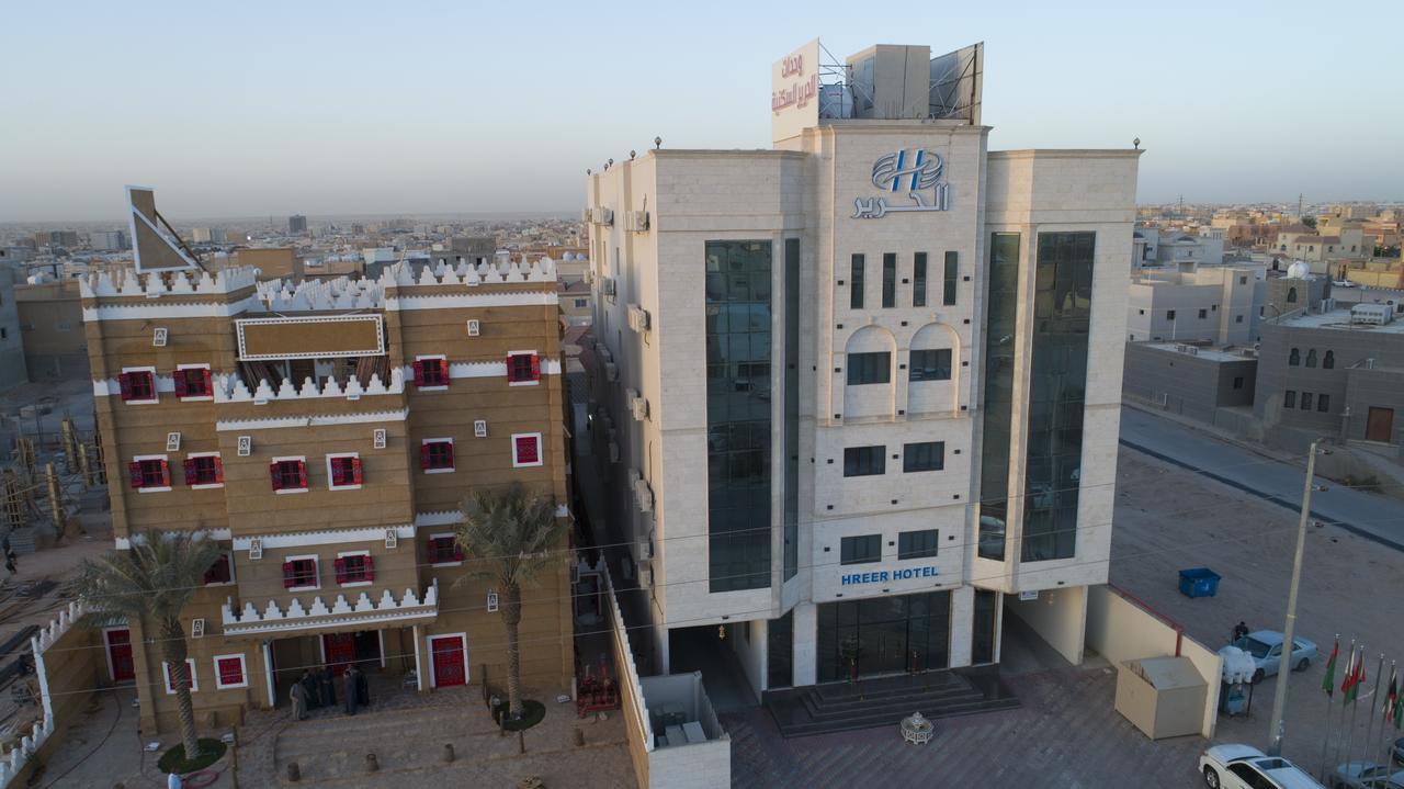 Alharir Hotel Apartments Ḩafar al Bāţin Zewnętrze zdjęcie