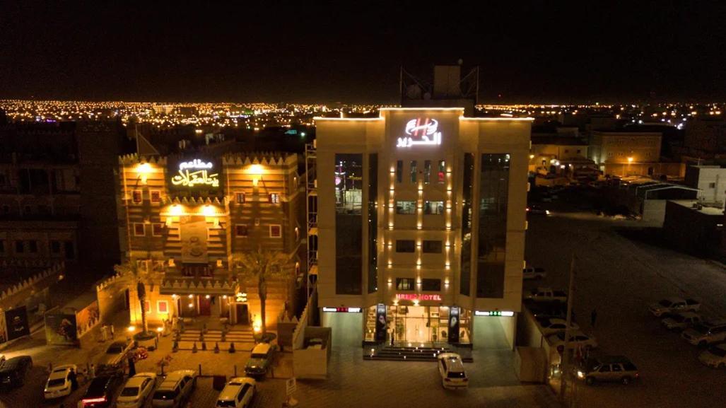 Alharir Hotel Apartments Ḩafar al Bāţin Zewnętrze zdjęcie