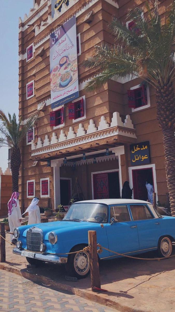Alharir Hotel Apartments Ḩafar al Bāţin Zewnętrze zdjęcie